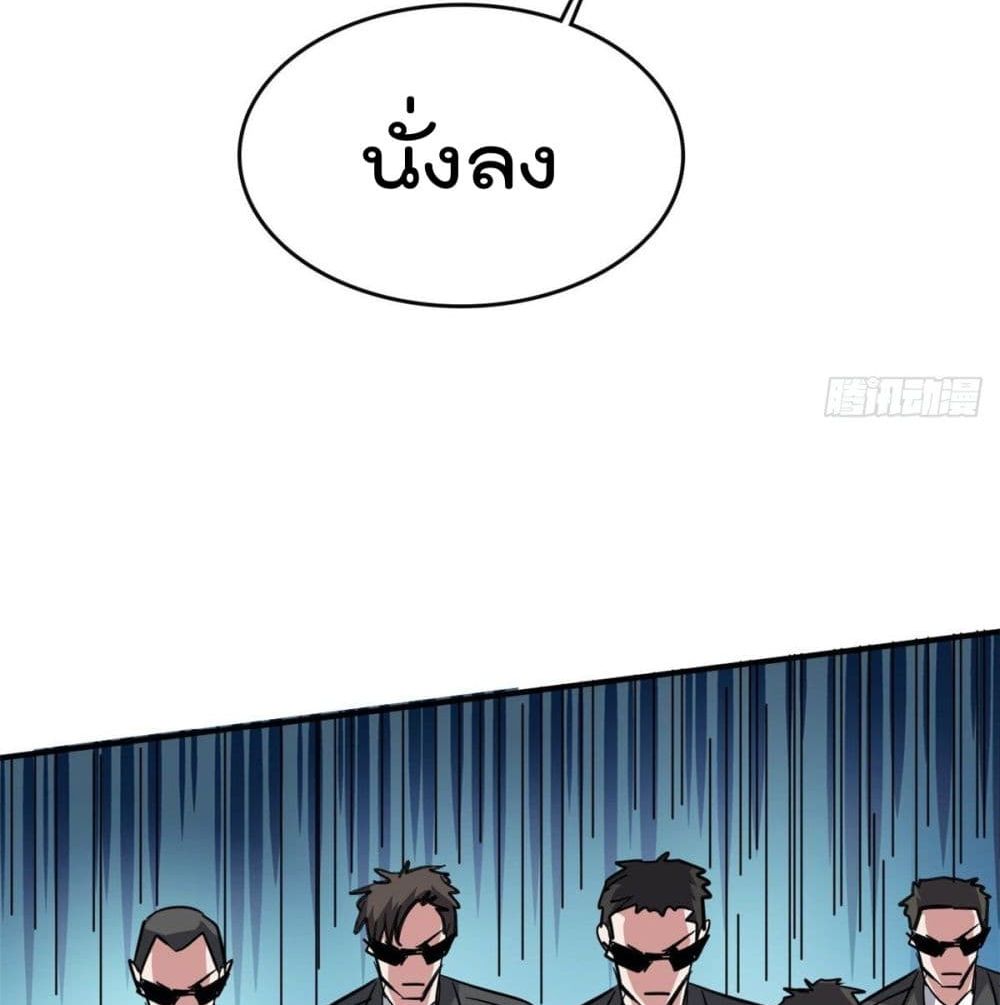 104456787.jpg