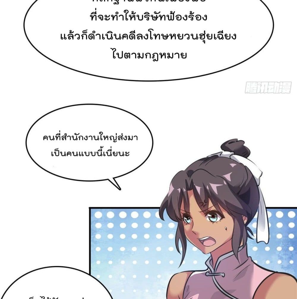 104459732.jpg