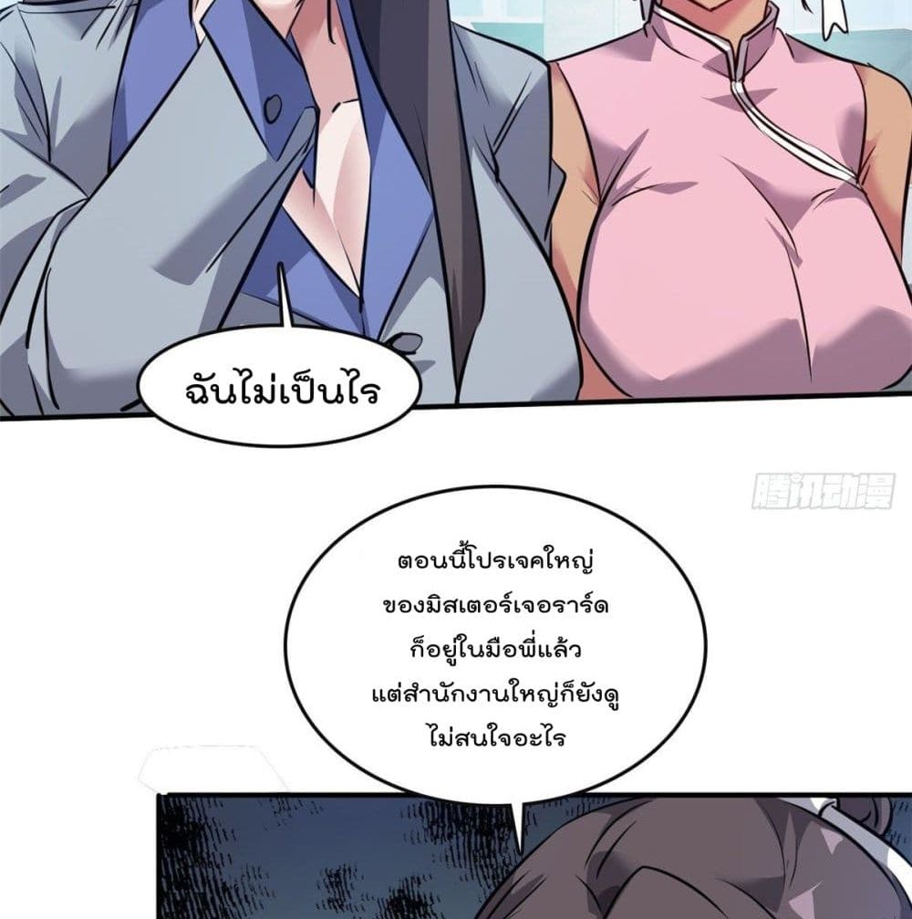 104460724.jpg