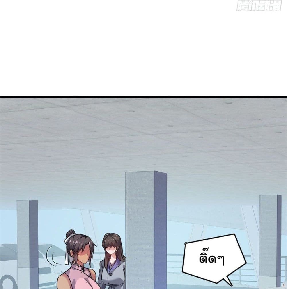 104460884.jpg