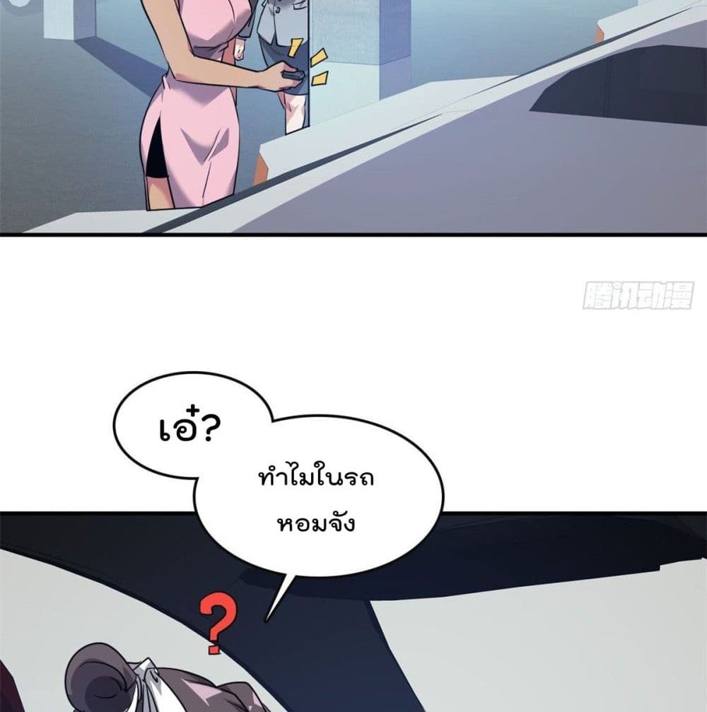 104460916.jpg