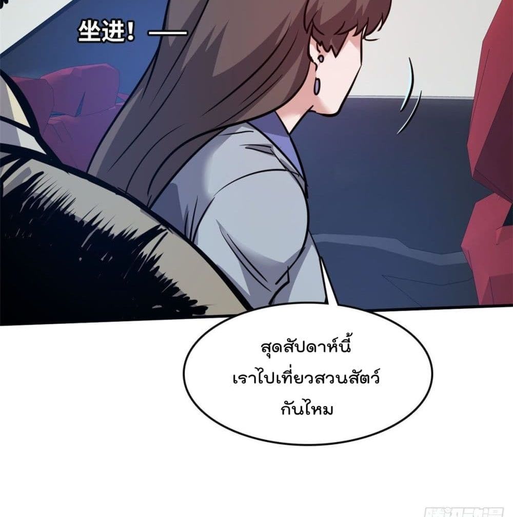 104461076.jpg