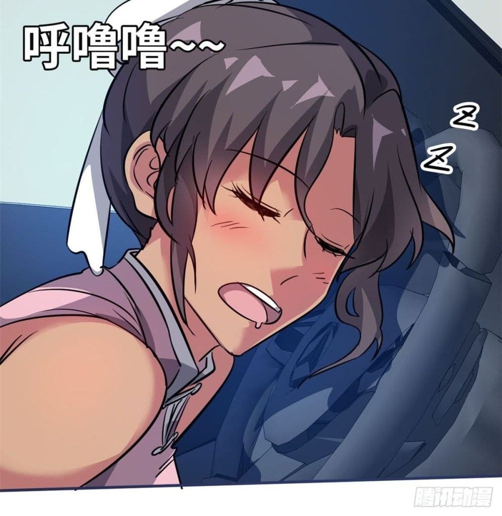 104461300.jpg
