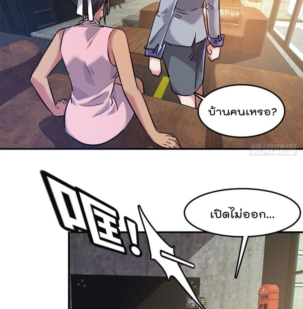 104463797.jpg