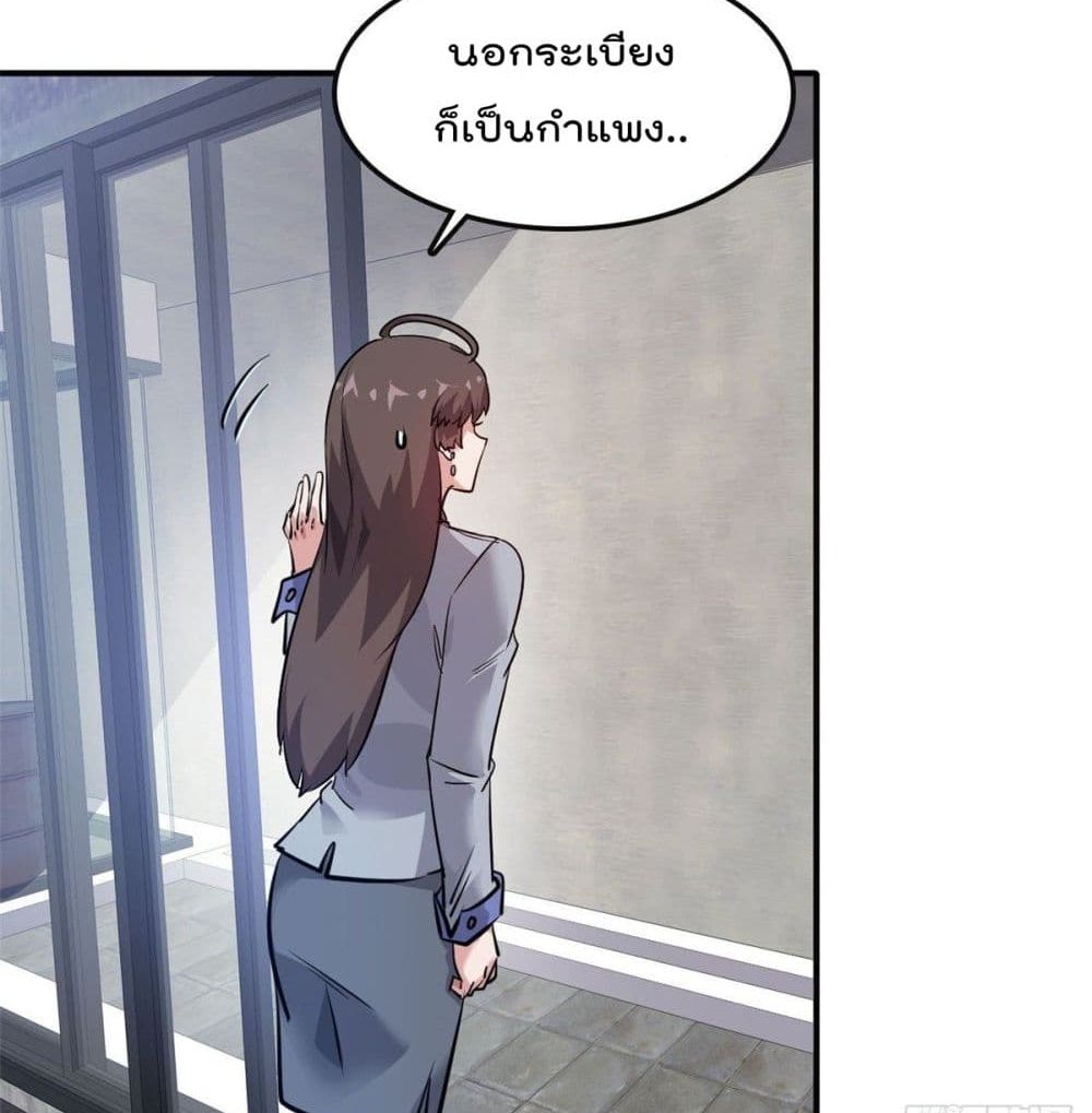 104463861.jpg