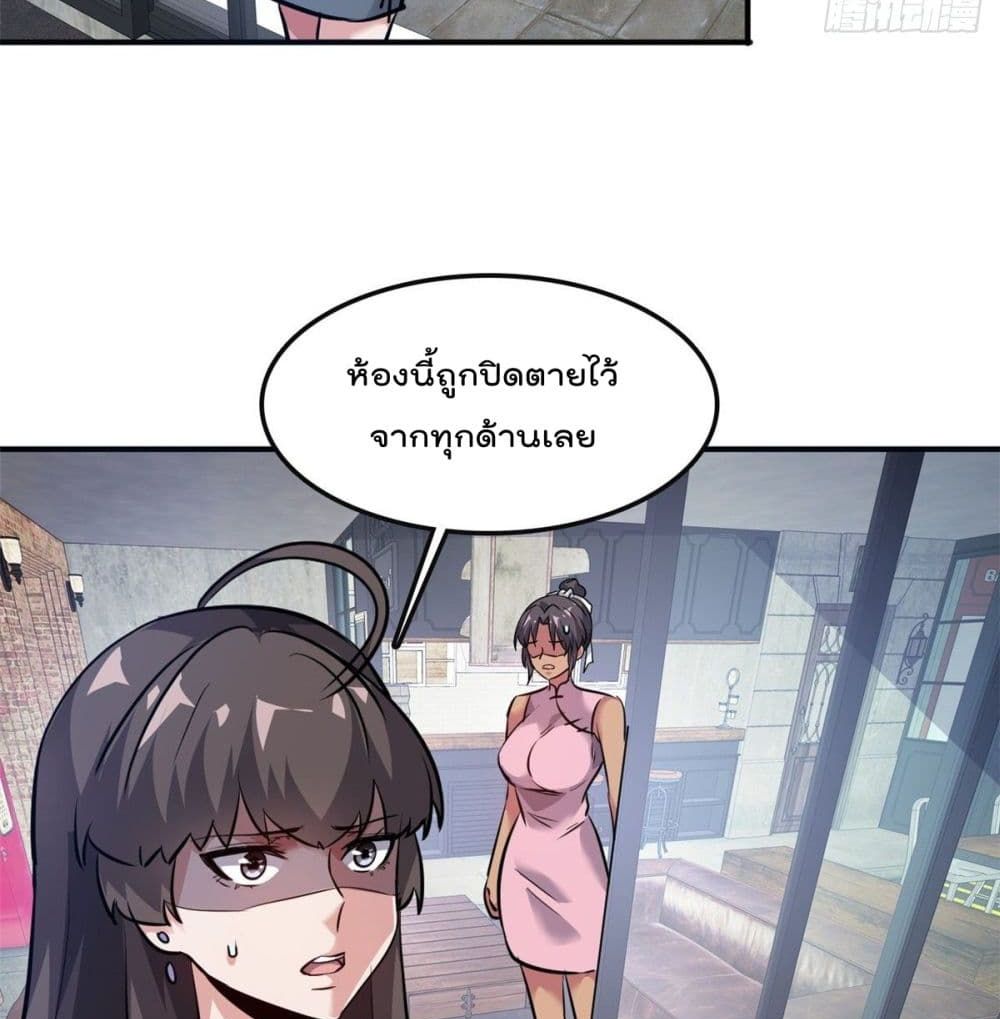 104463893.jpg
