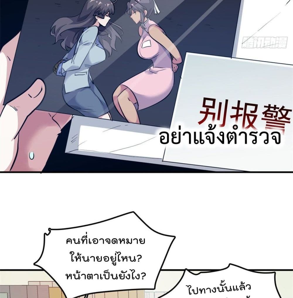 104464117.jpg