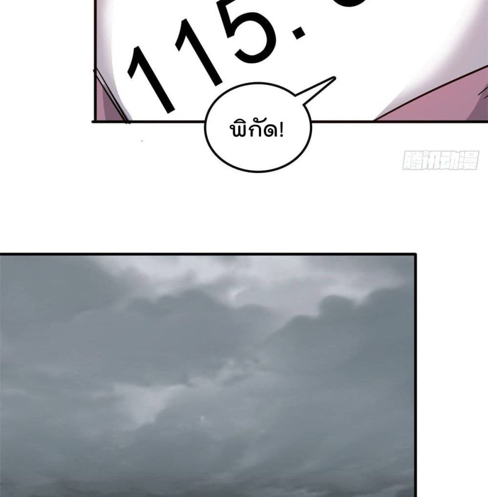 104464597.jpg