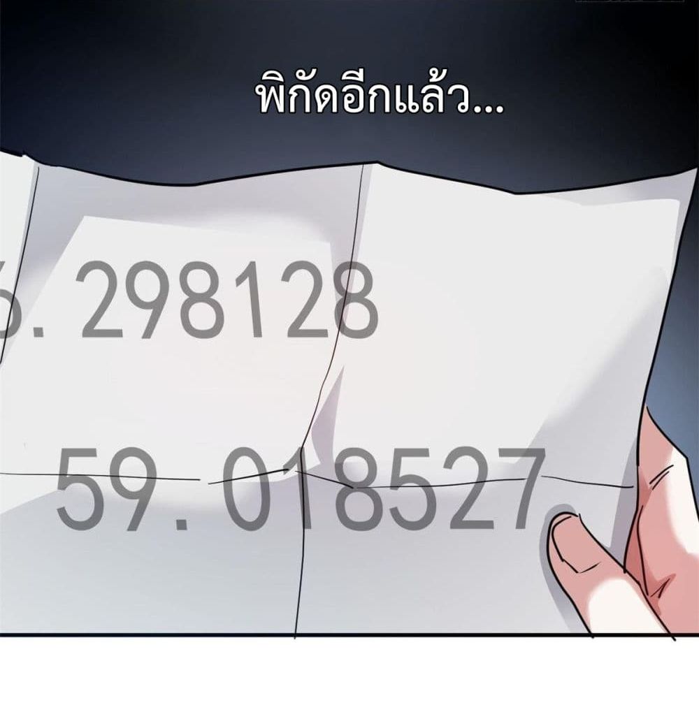 104464917.jpg