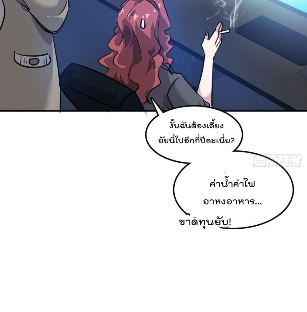 104465301.jpg