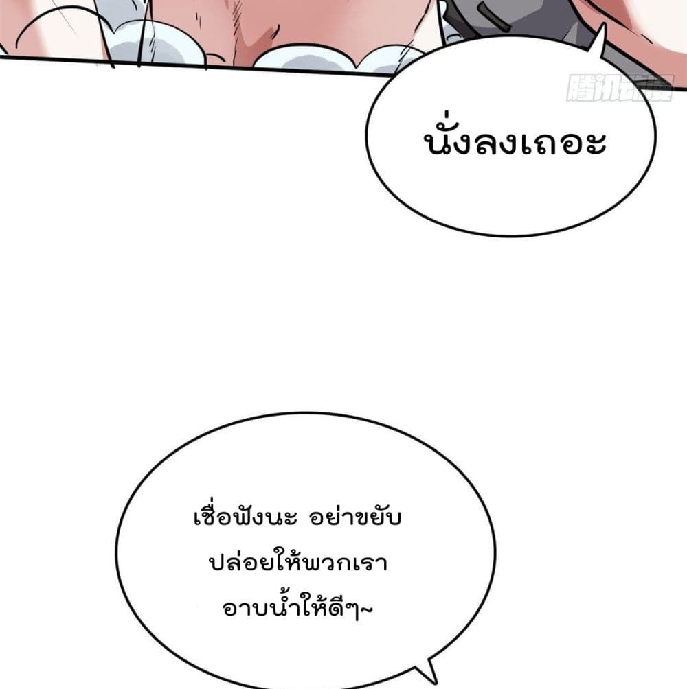 104472664.jpg