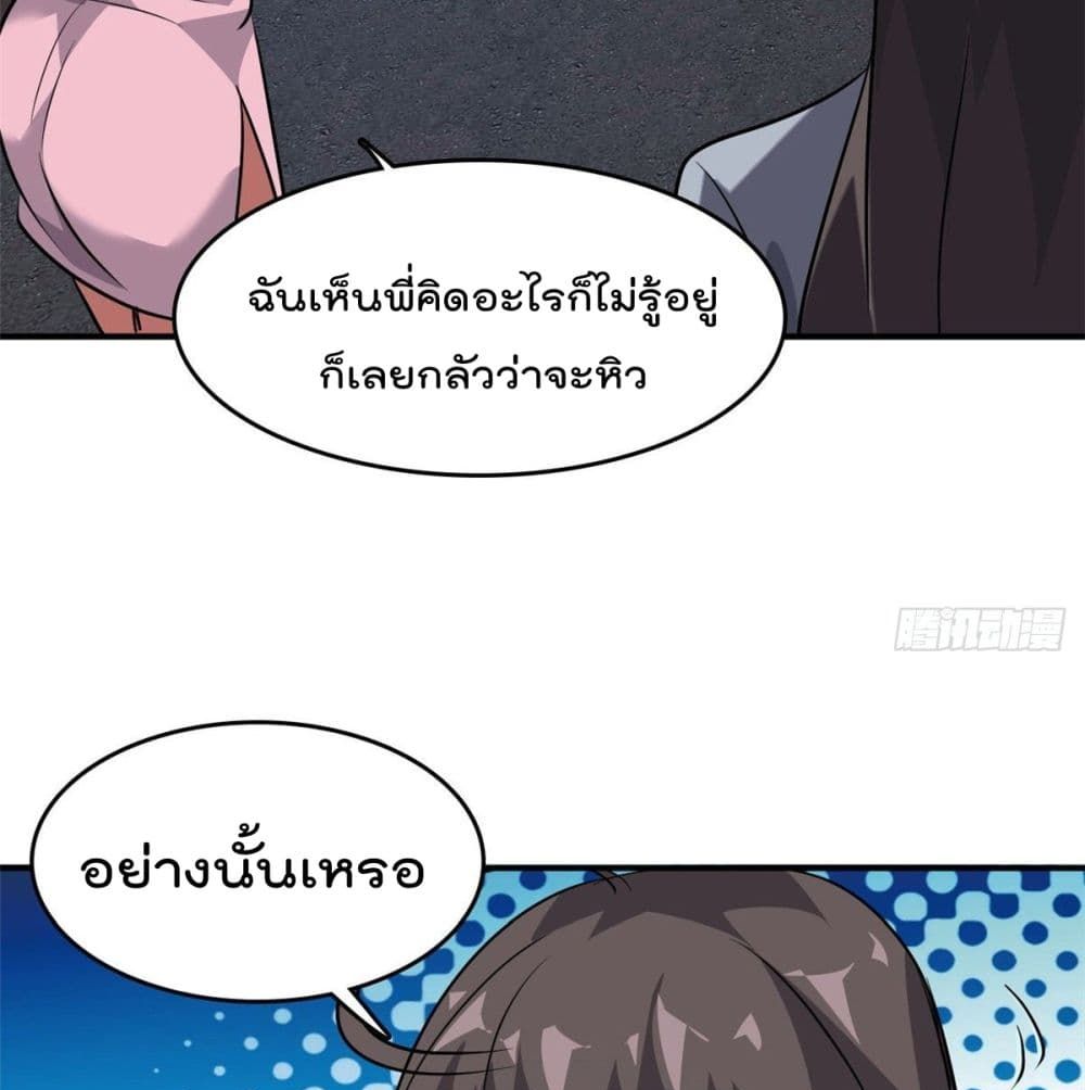 104473592.jpg