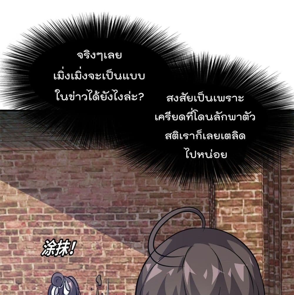 104473656.jpg