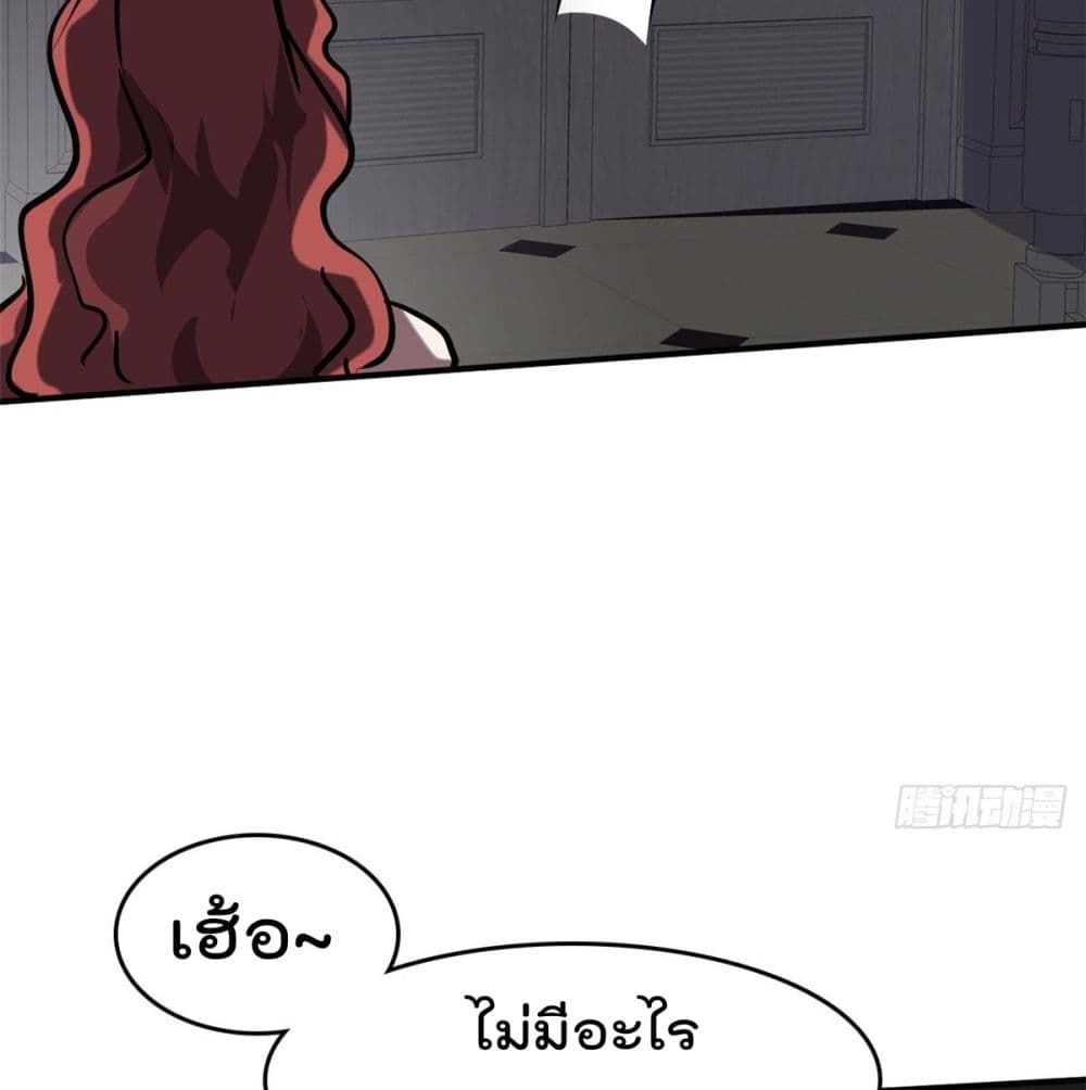 104474584.jpg