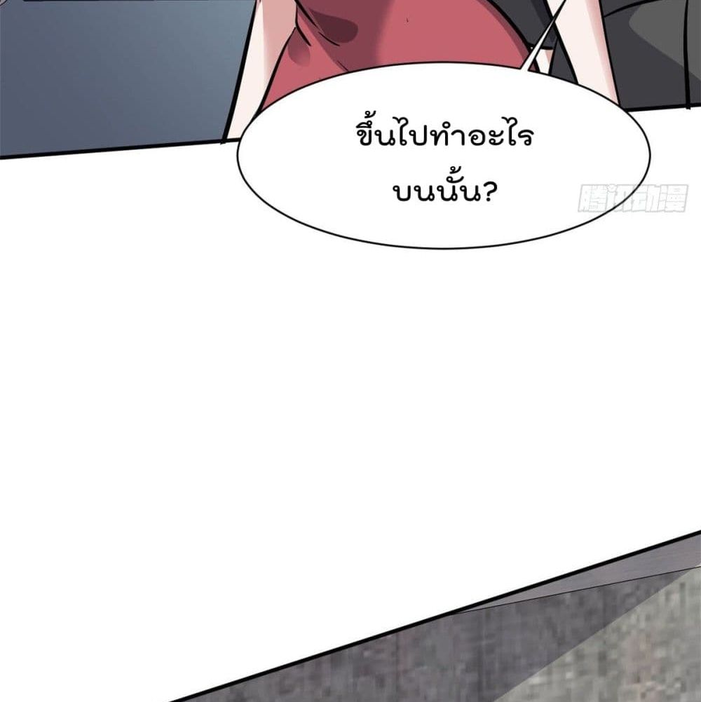 104478297.jpg