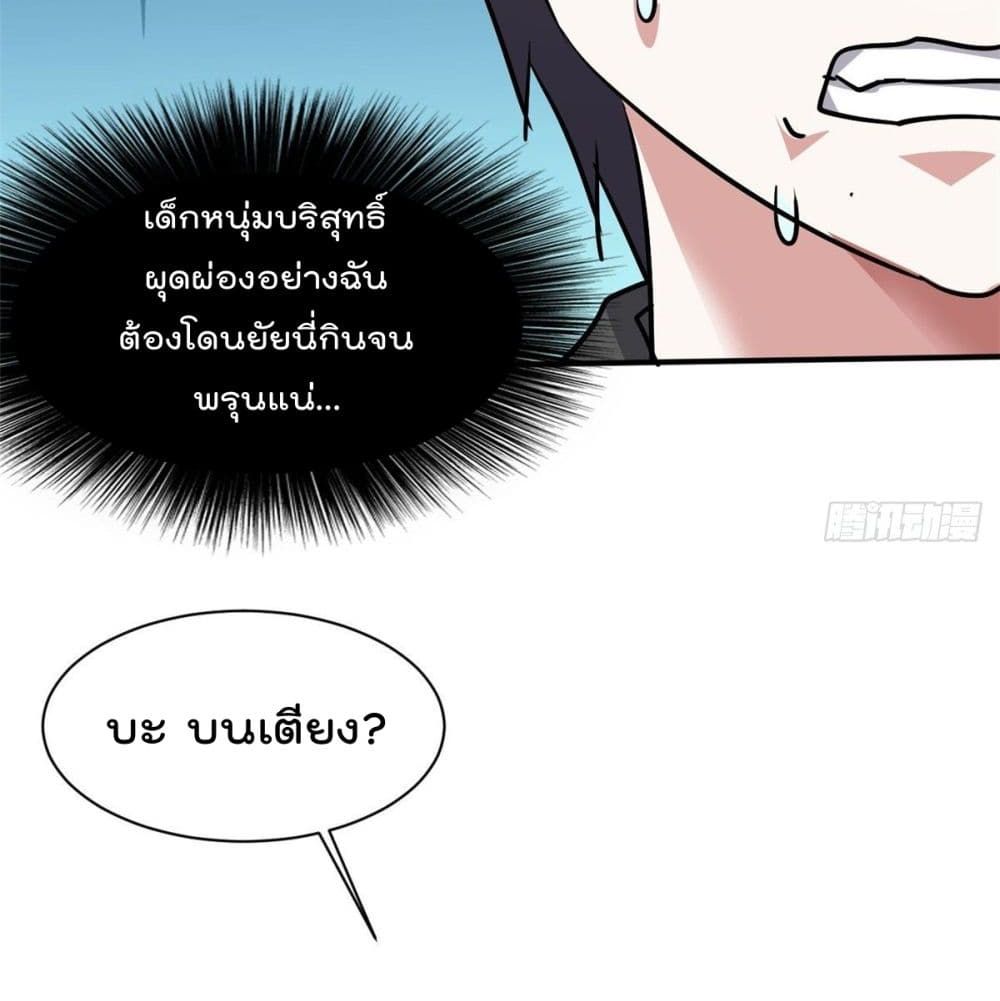 104478649.jpg