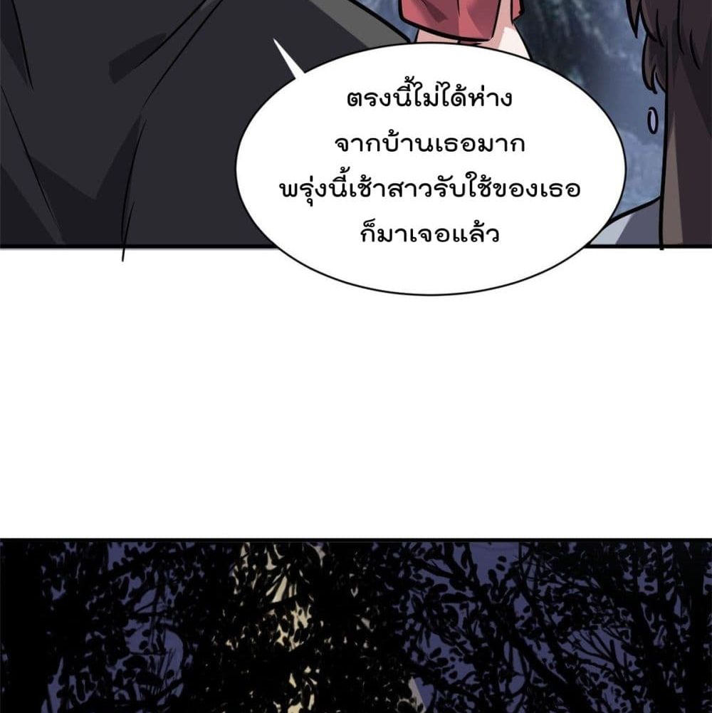 104479193.jpg