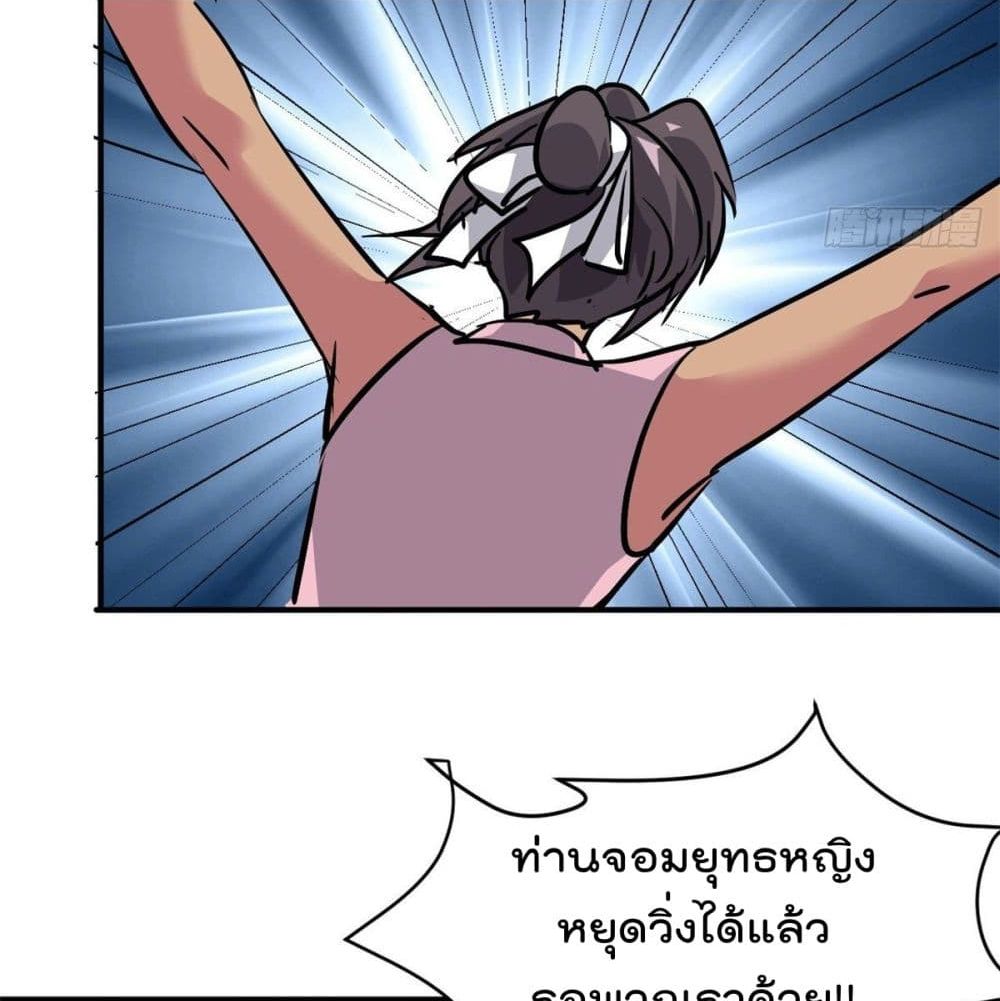 104479289.jpg