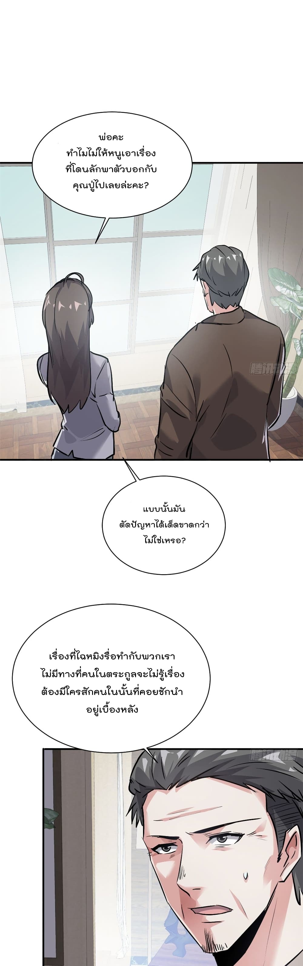 104484091.jpg