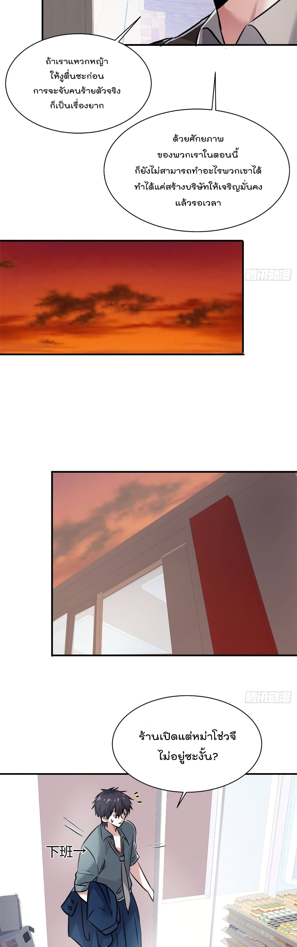 104484123.jpg