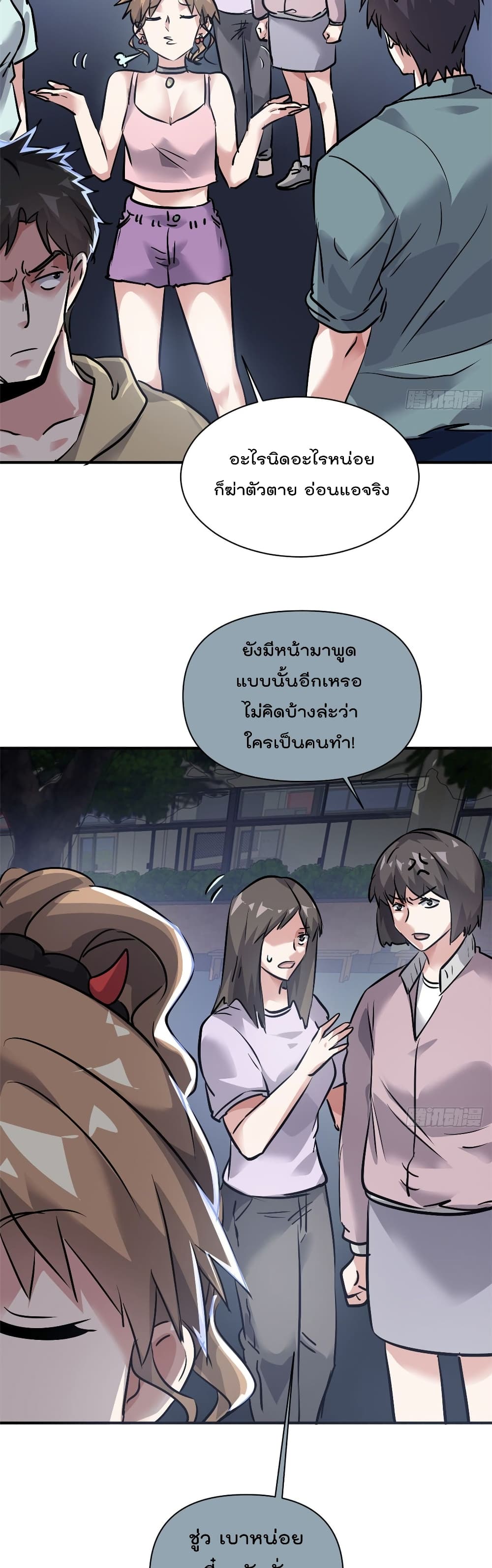 104484411.jpg