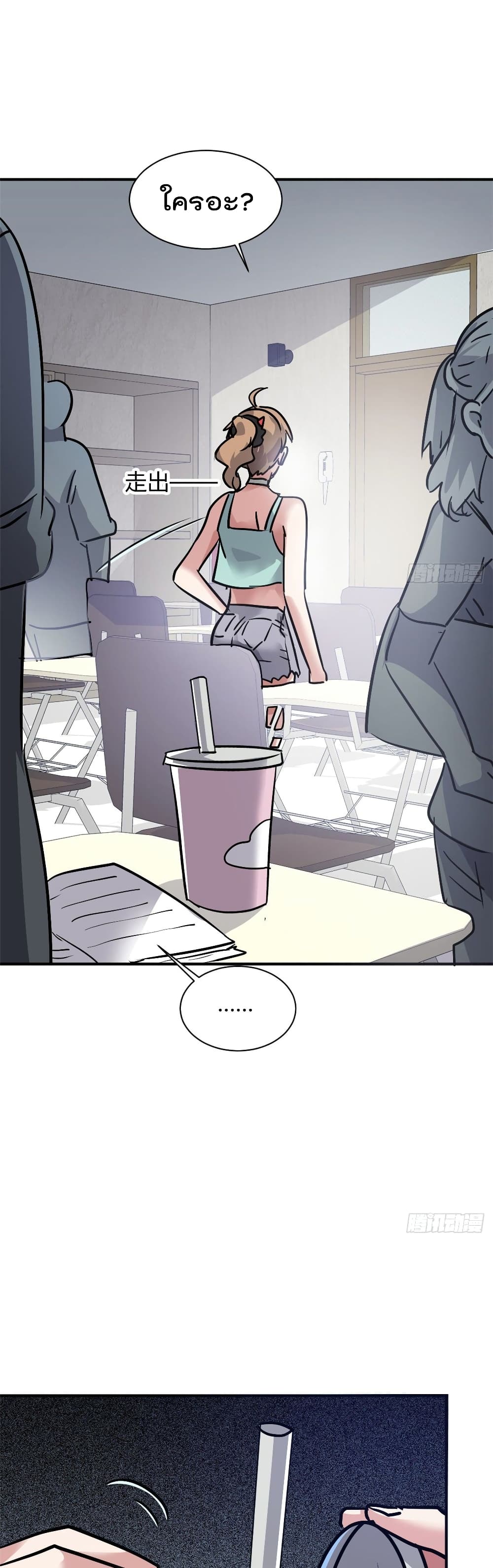 104484635.jpg