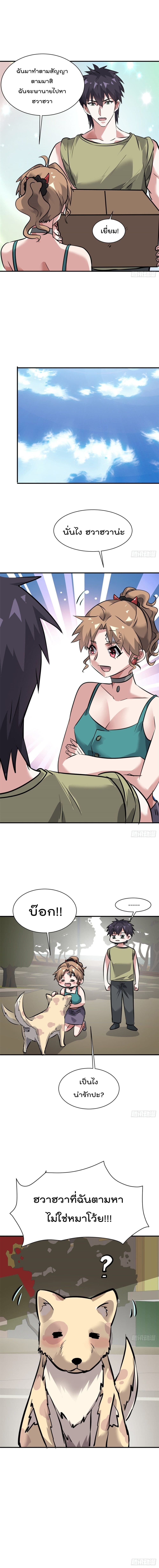 104492030.jpg