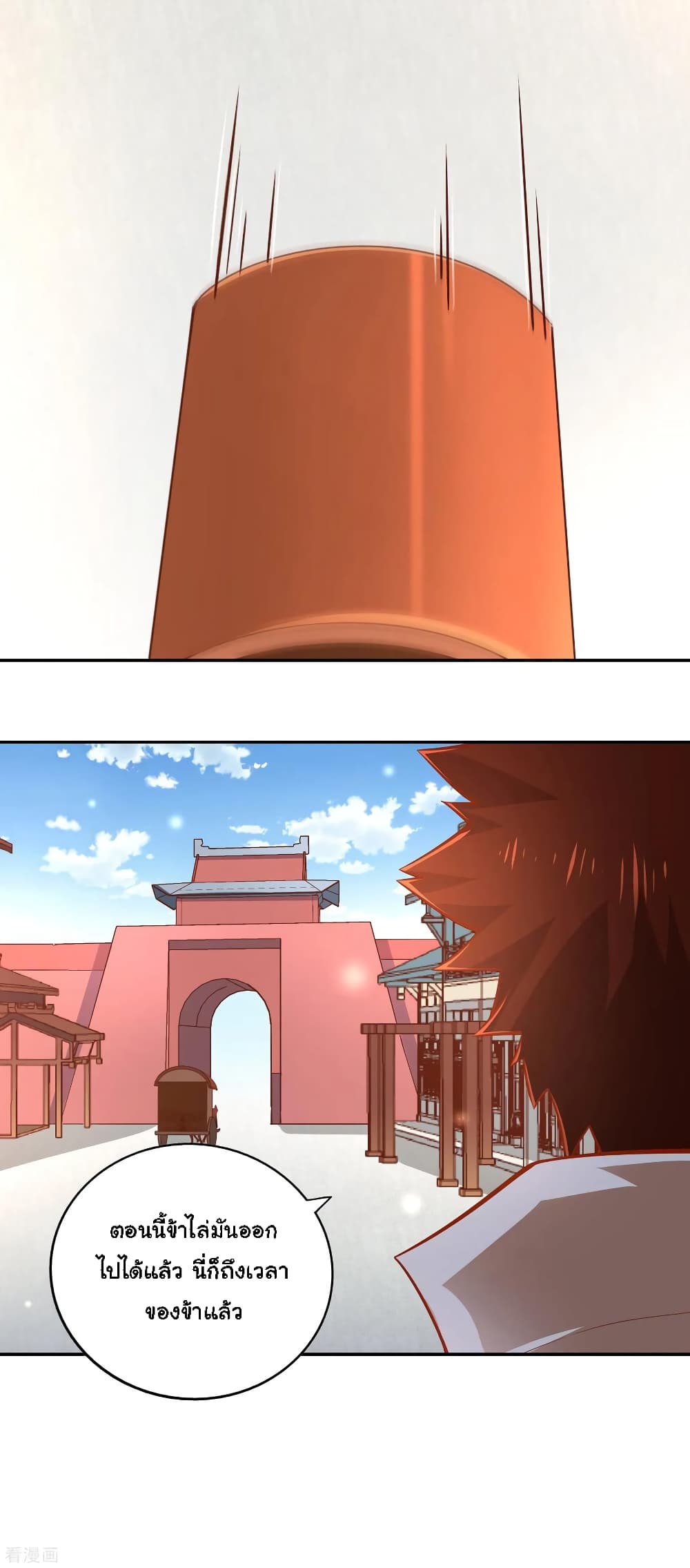101588412.jpg