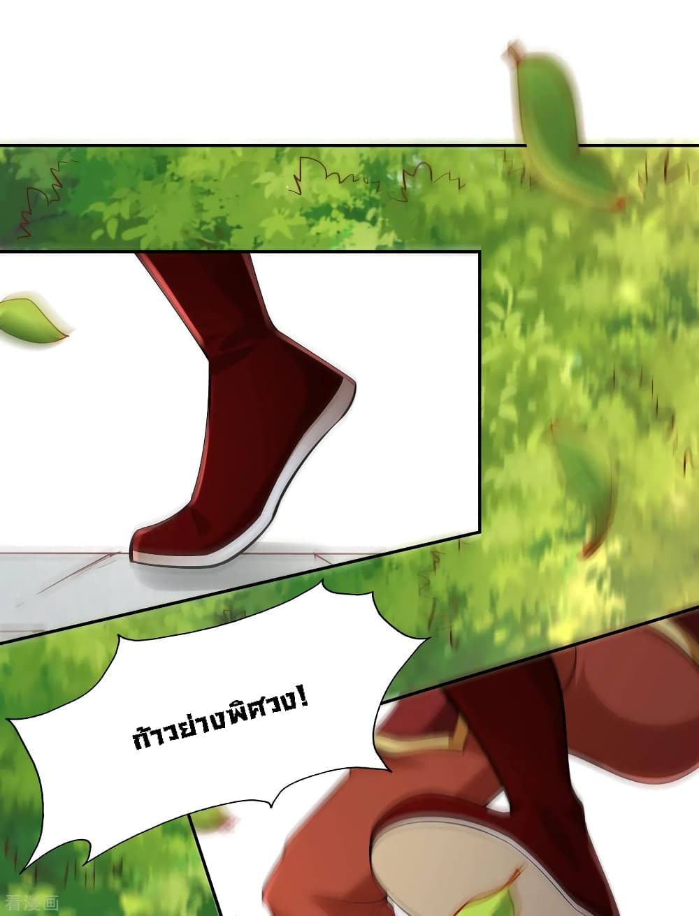 101588700.jpg