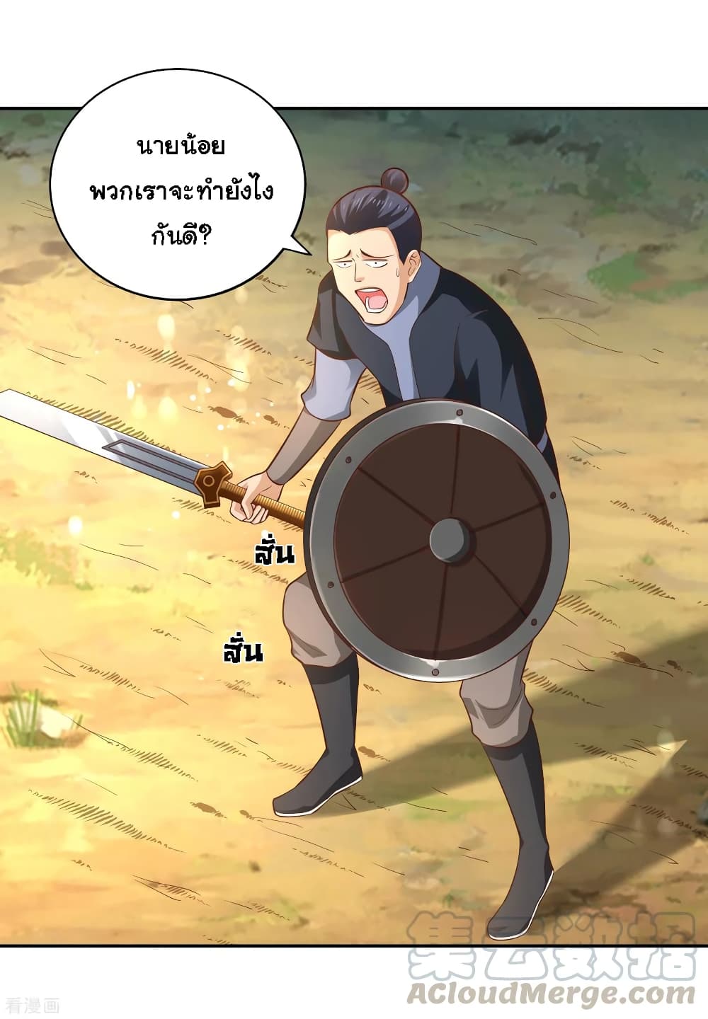 101591517.jpg