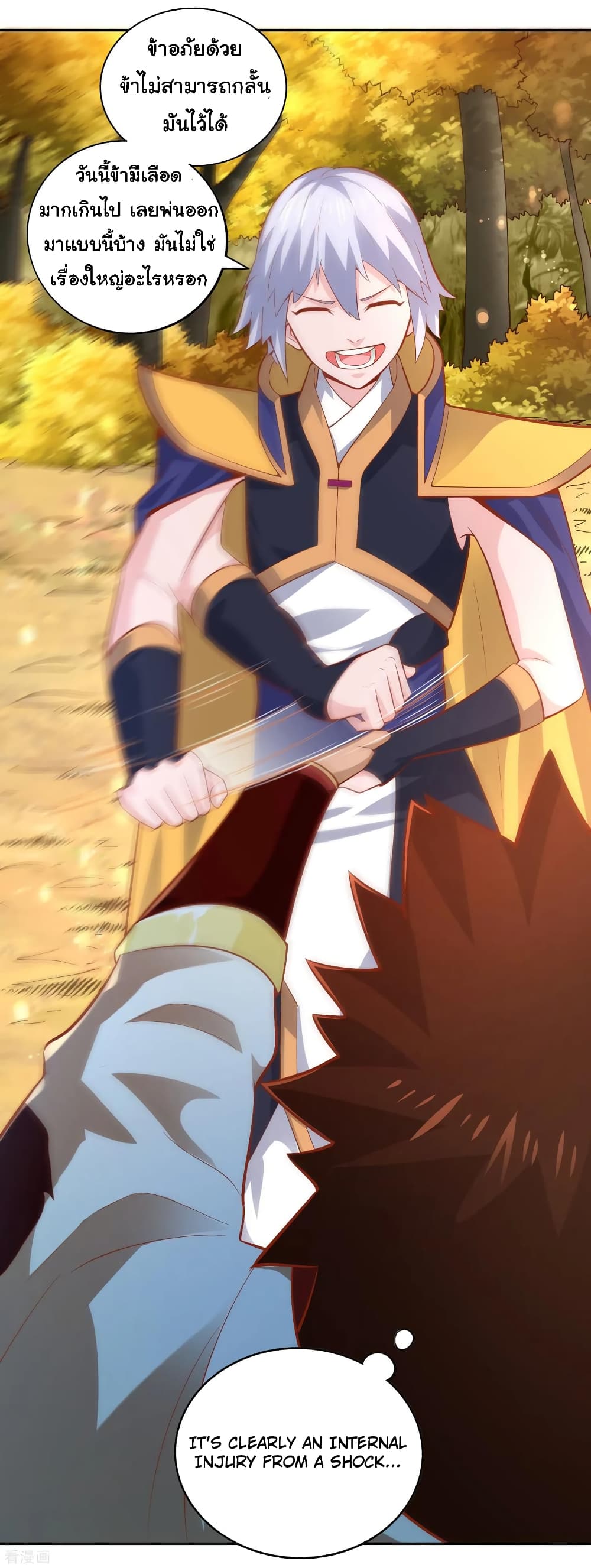 101592189.jpg