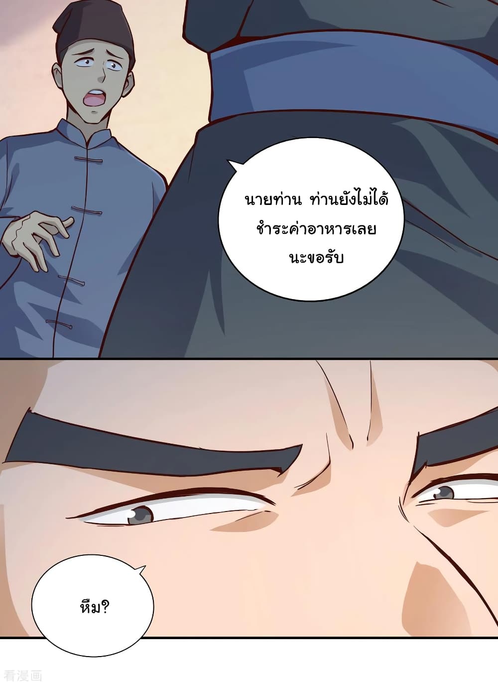 101598879.jpg
