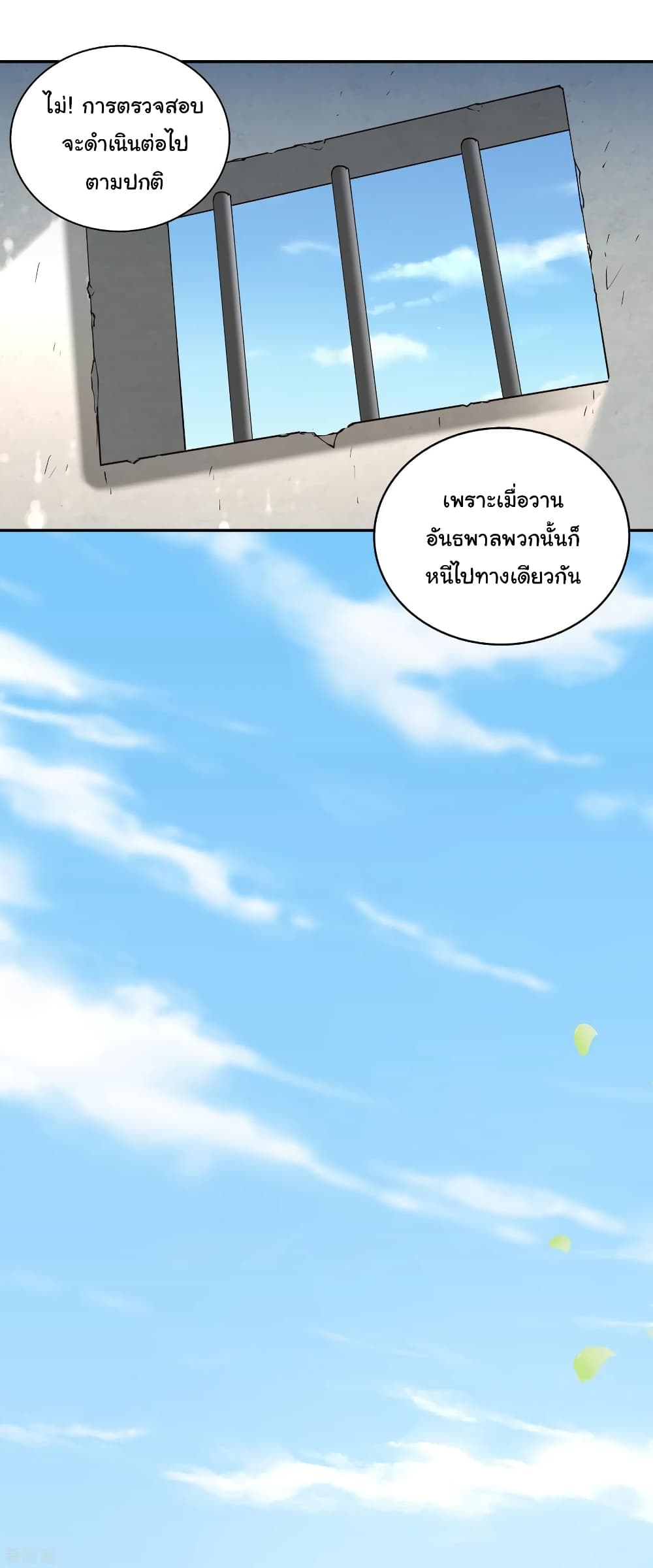 101605089.jpg