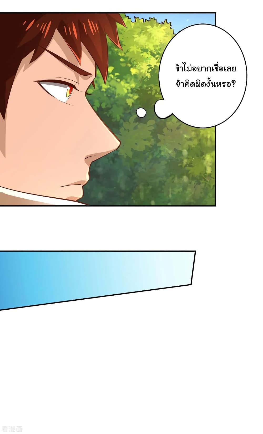 101605249.jpg