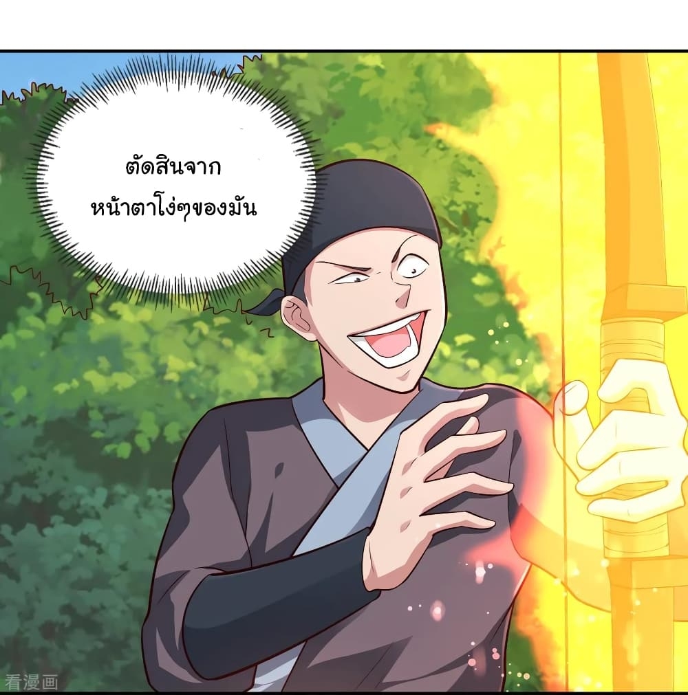 101611779.jpg