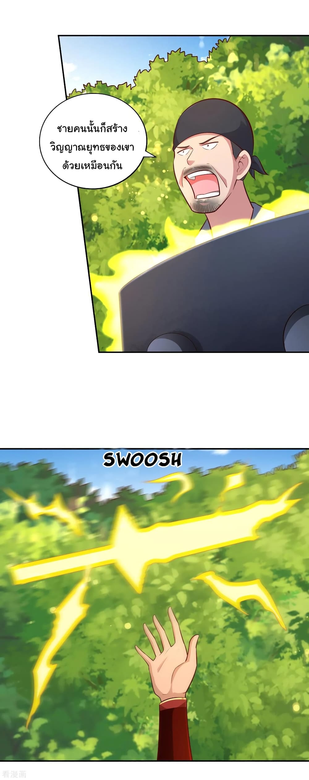 101612035.jpg
