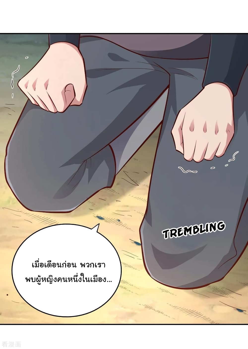 101618181.jpg