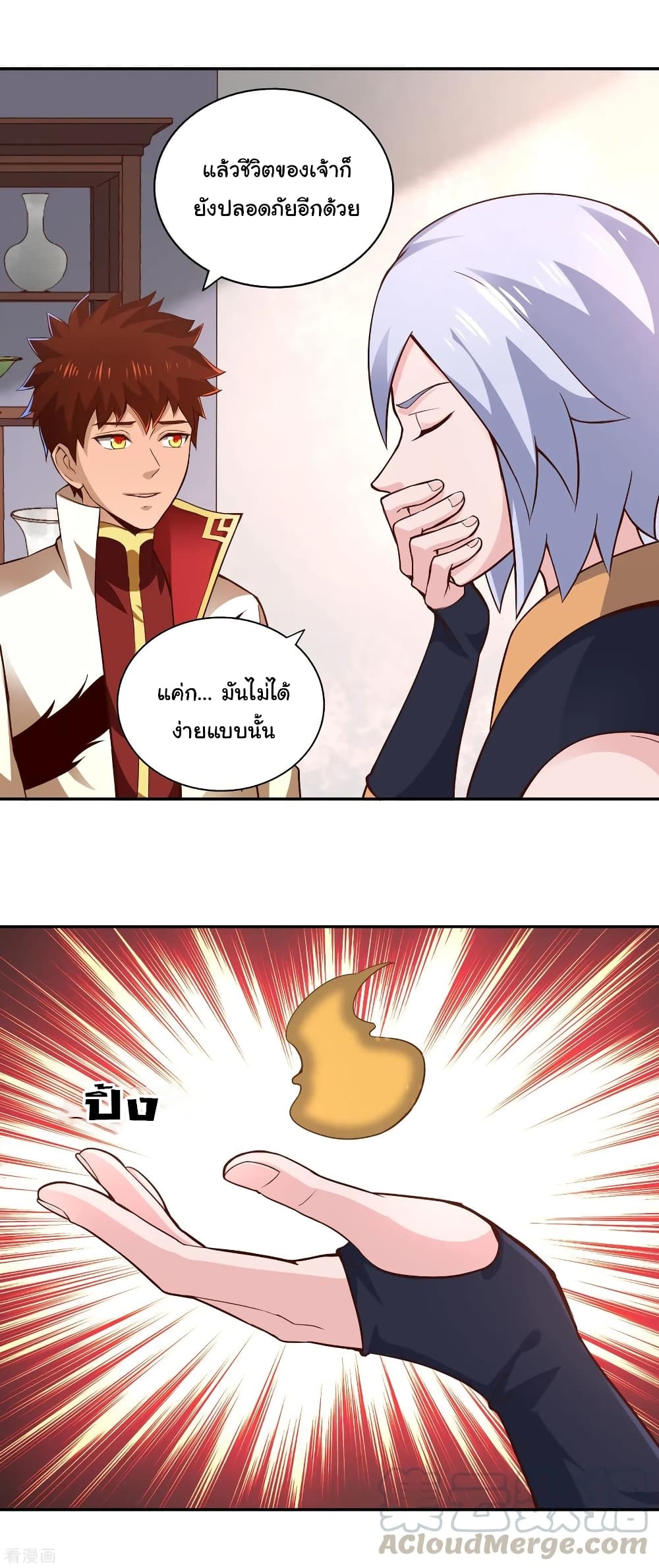 101628520.jpg