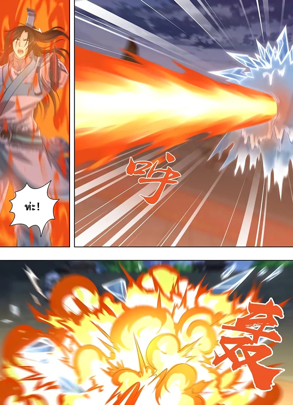101360874.jpg