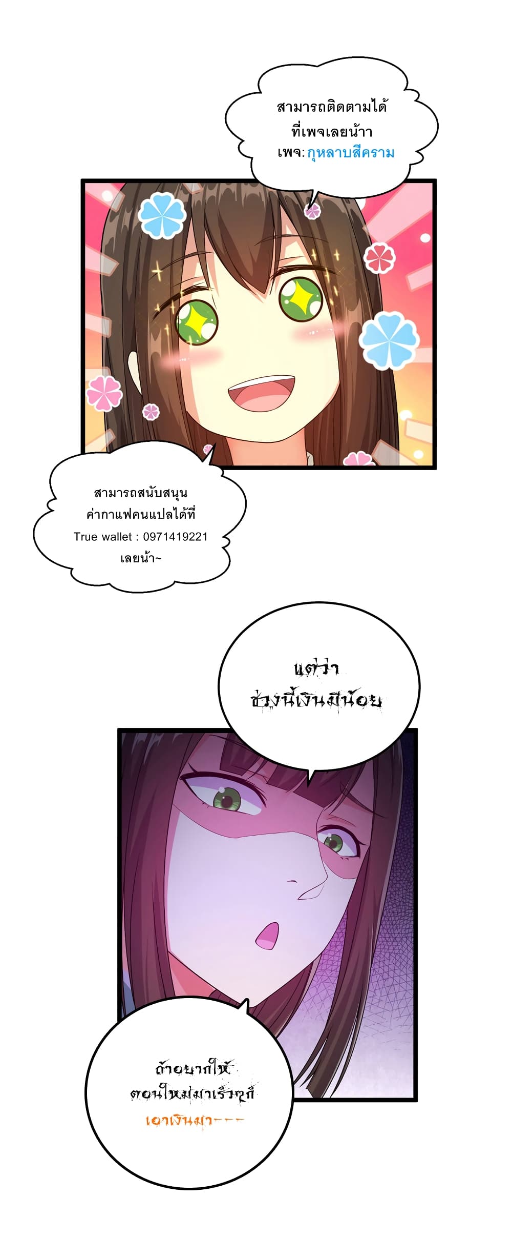 101363787.jpg