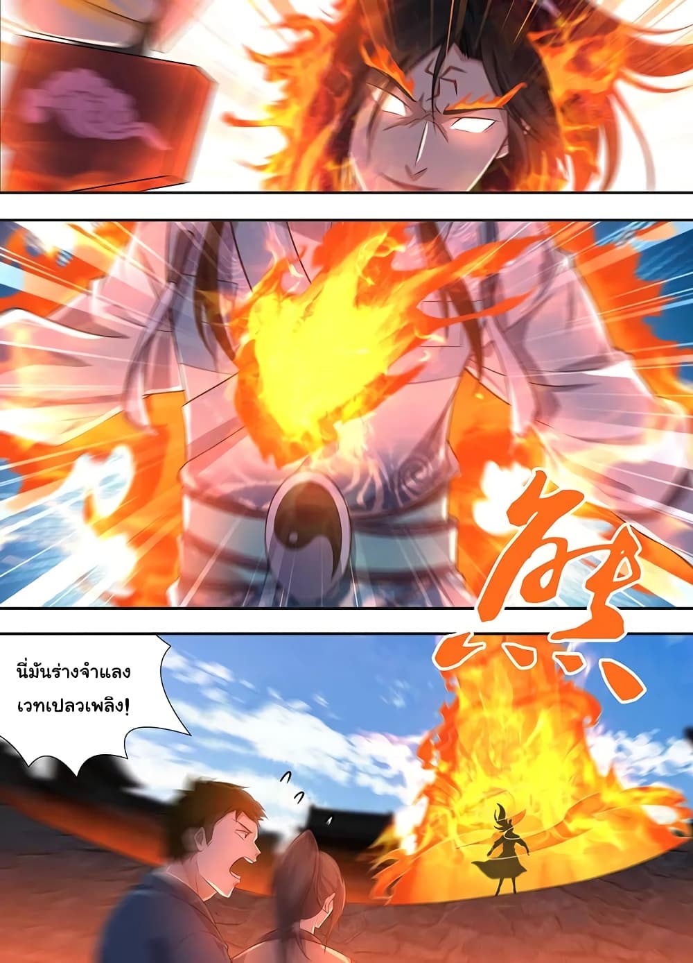 101374703.jpg