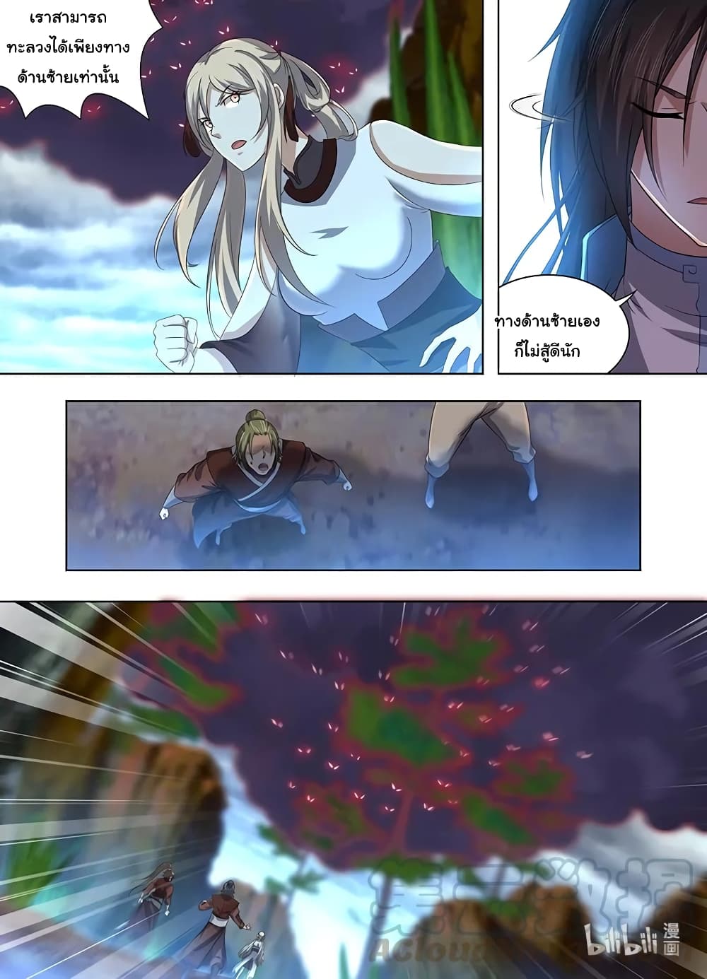 101377616.jpg