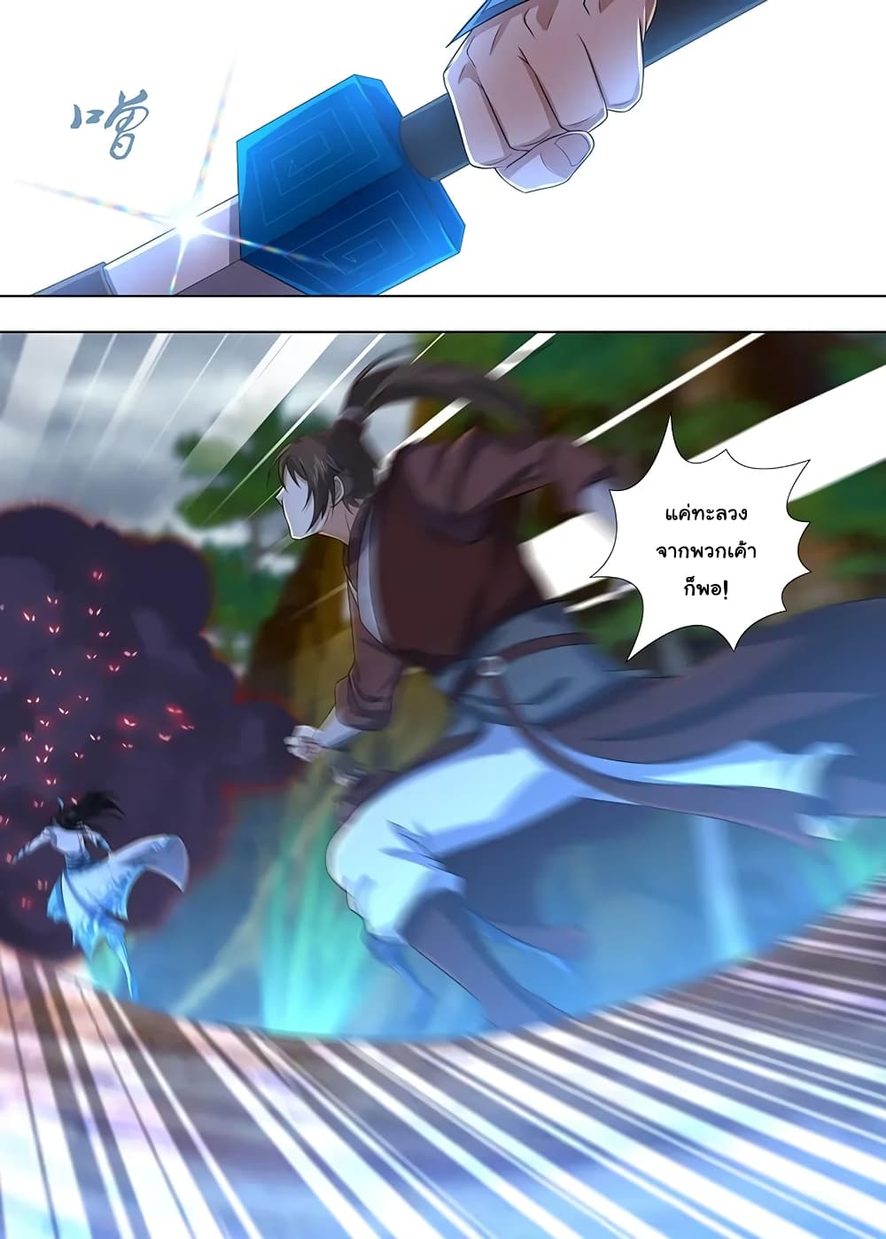 101380049.jpg