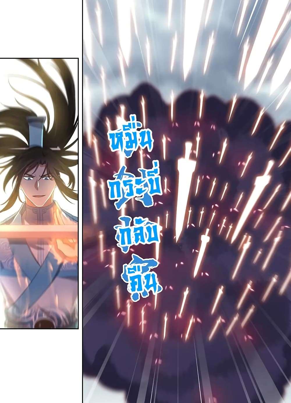 101380209.jpg
