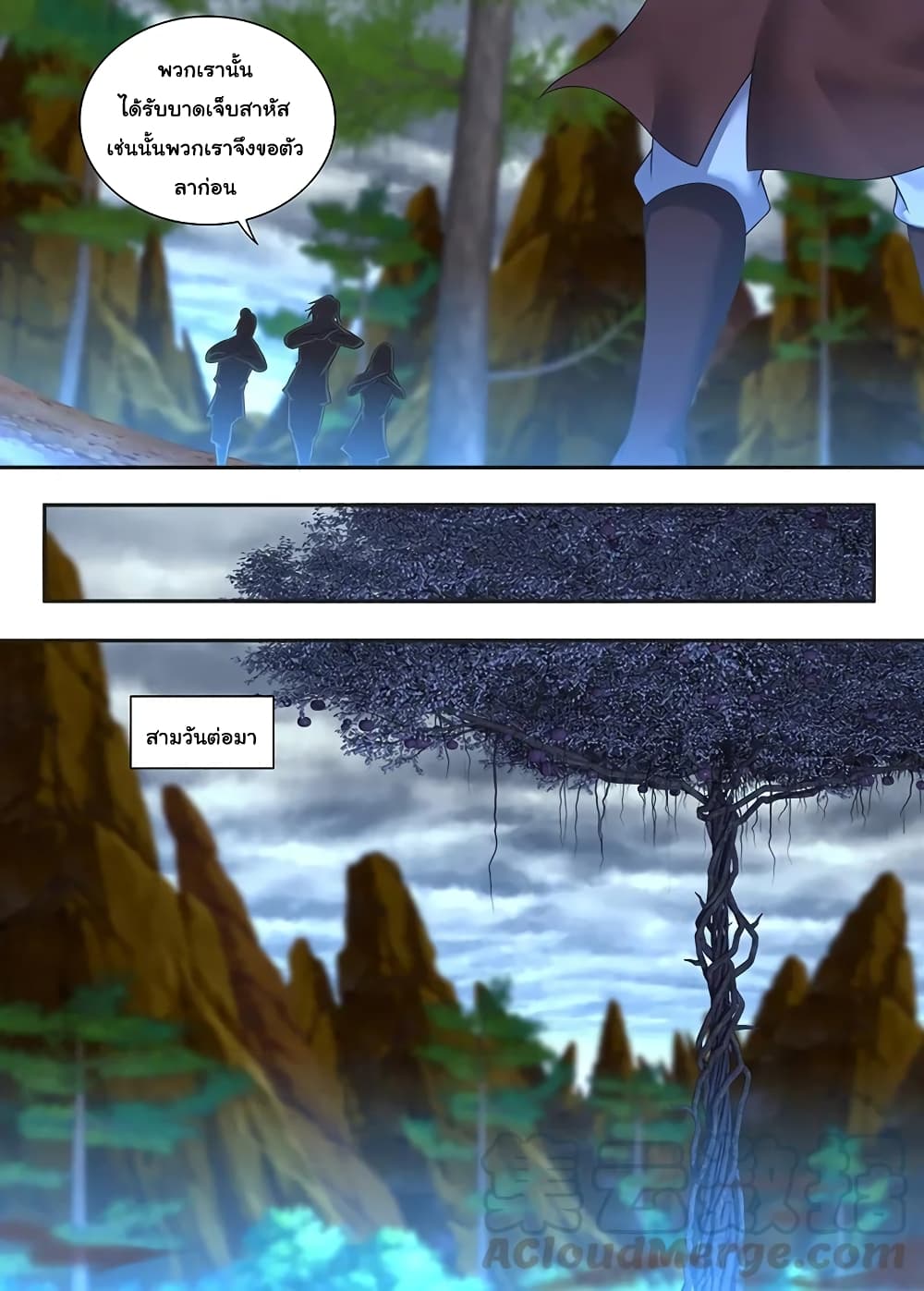 101380369.jpg