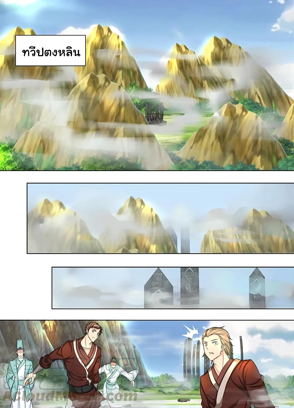 101388564.jpg