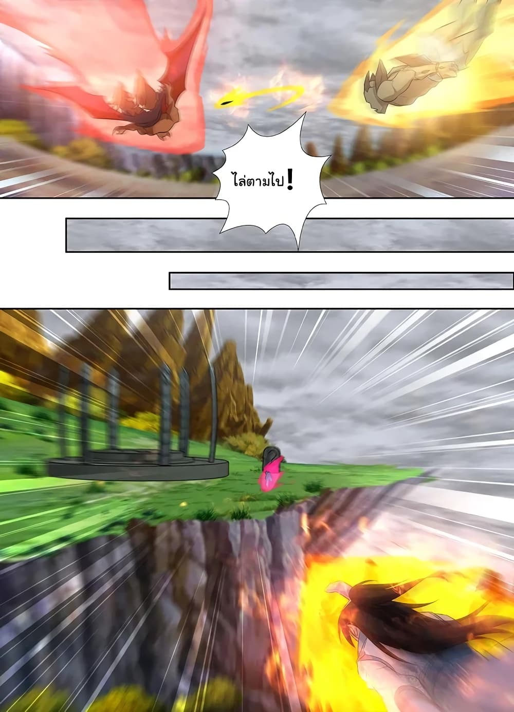 101396983.jpg