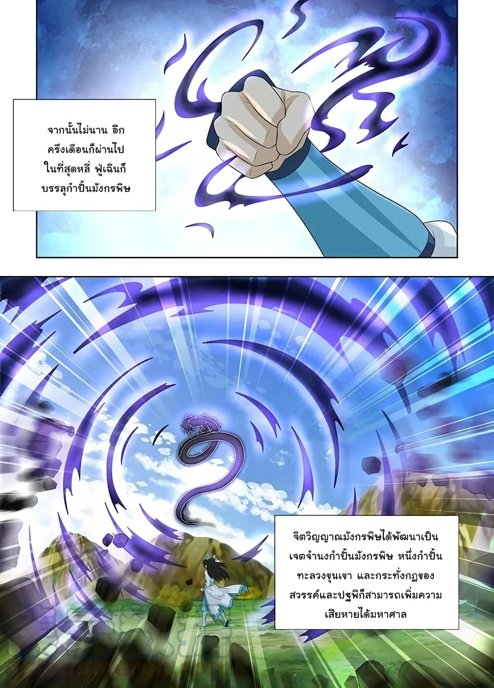 101399544.jpg