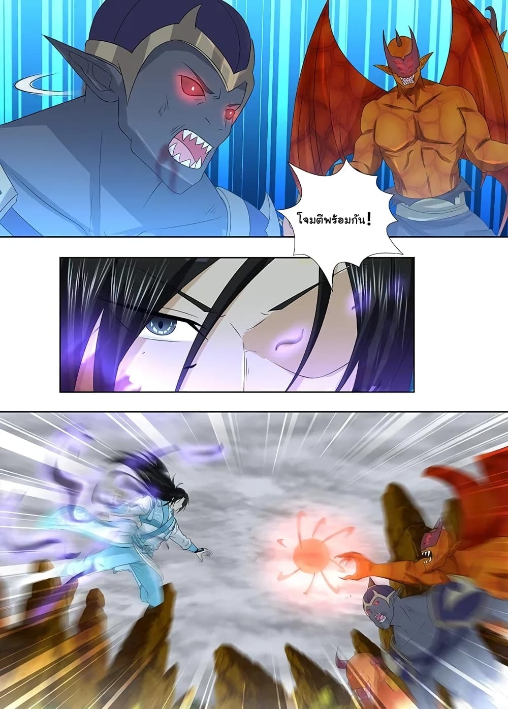 101399864.jpg