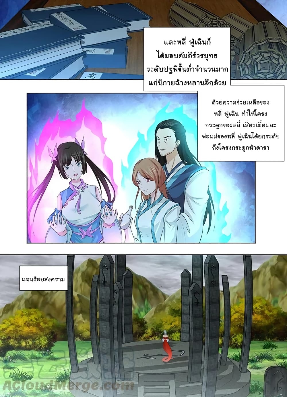 101407899.jpg